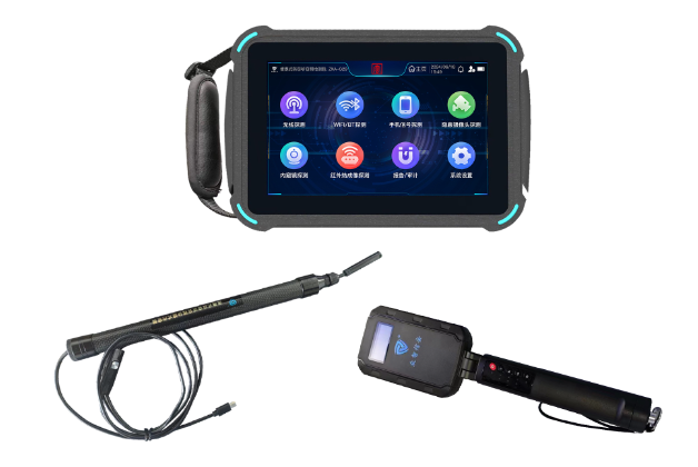 上蔡便携式防窃听窃照检测包