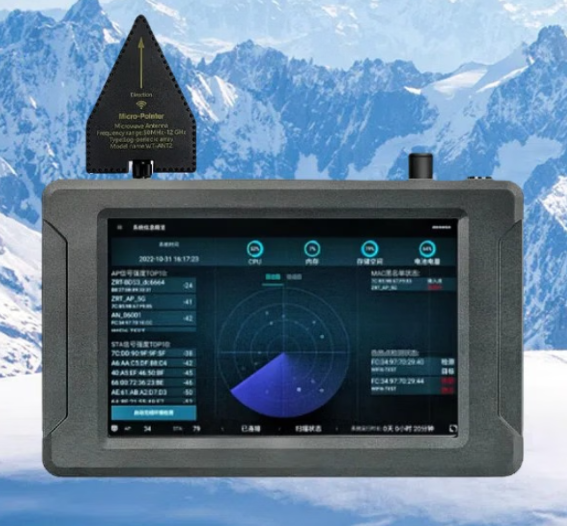 上蔡手持式手机信号源检查分析仪